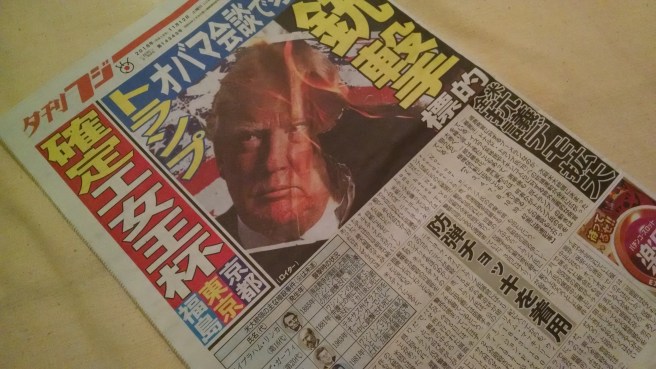 img_20161111_182907880